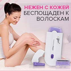 С финишинг тач кожа становится гладкая