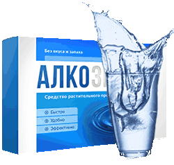 Инструкция по применению алкозерокса