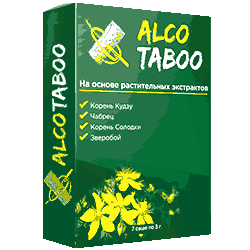препарат алкотабу