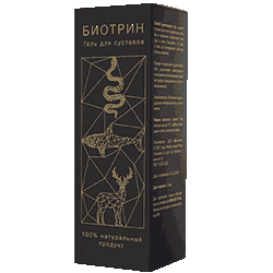 Упаковка геля Биотрин