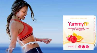 yummyfit-dlya-pohudeniya