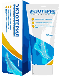Гель Экзотерил мини версия