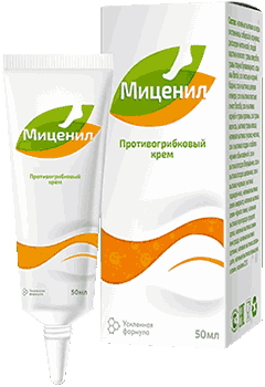 Мазь Миценил