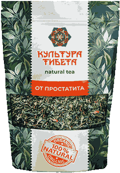 Чай Культура Тибета от простатита.