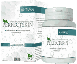 Капсулы Perfectskin мини версия.