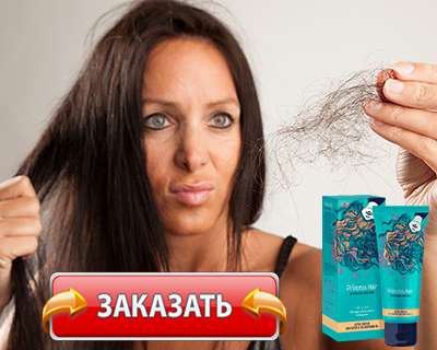 Маска Princess Hair купить по доступной цене.