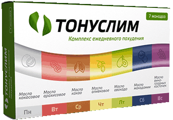 Препарат Тонуслим.