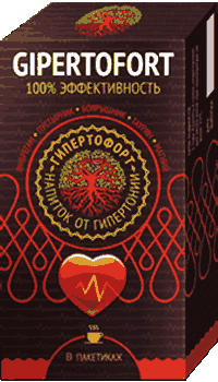 Препарат Гипертофорт.