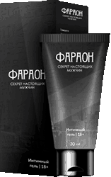 Гель Фараон мини версия.