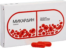Лекарство Микардин мини версия.