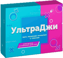 Возбудитель Ультра Джи мини версия.