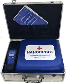 Прибор Нанопрост.