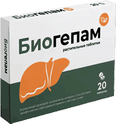 Средство Биогепам мини версия.