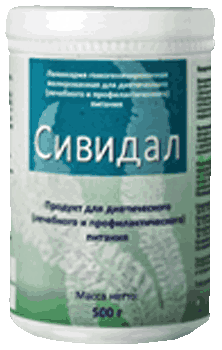 Препарат Сивидал.