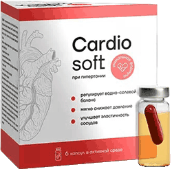 Препарат Cardiosoft мини версия.