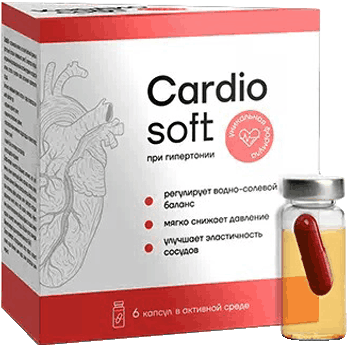 Препарат Cardiosoft.