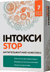 Препарат Интоксистоп мини версия.