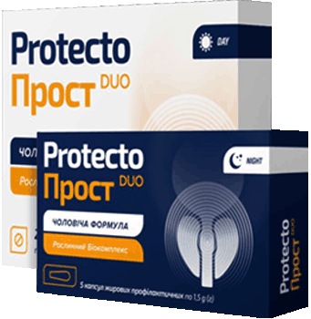 Средство Протектопрост.