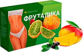 Капсулы Фруталика.
