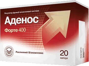 Препарат Аденосфорте.